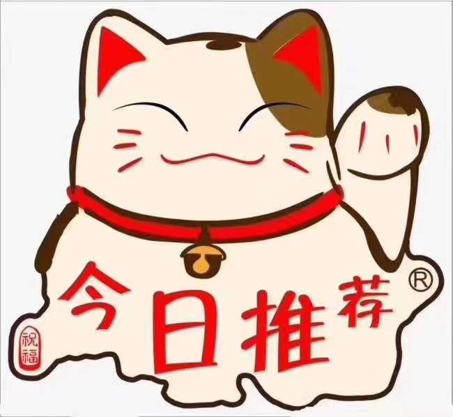 玫瑰玫瑰稀有毛坯小户型金峰新城19楼9