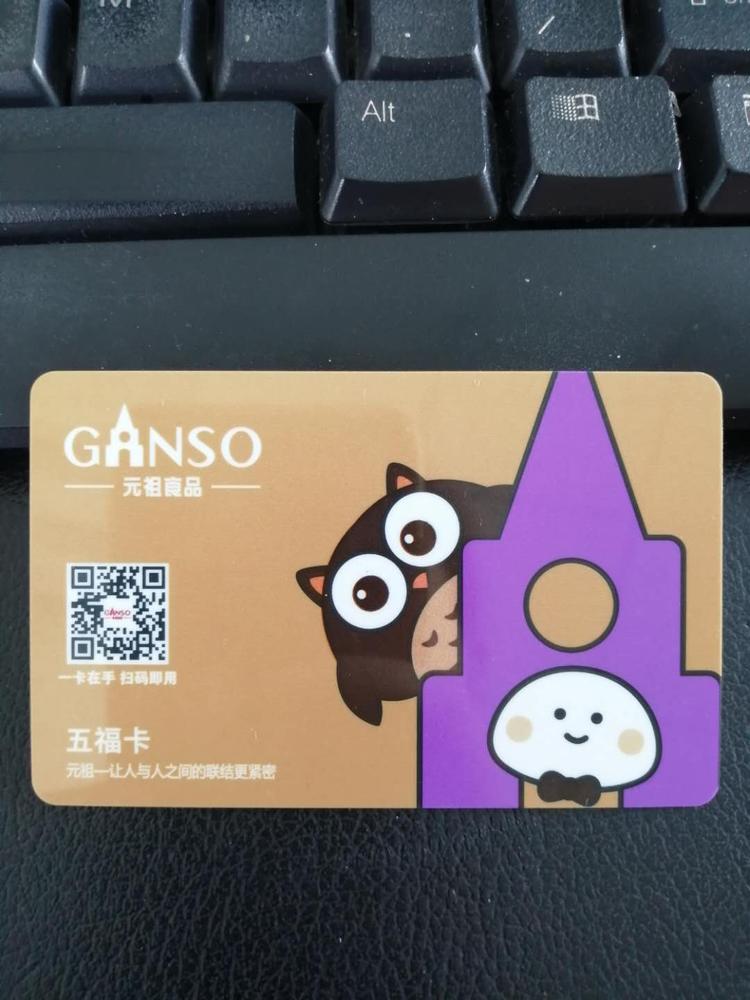 便宜出元祖卡500面值 198型预约水果券