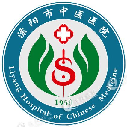 江苏省中医院logo图片