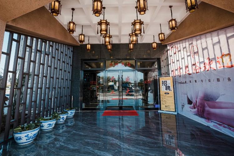 溧阳这家花费800万打造的足浴会所来啦,lets go!