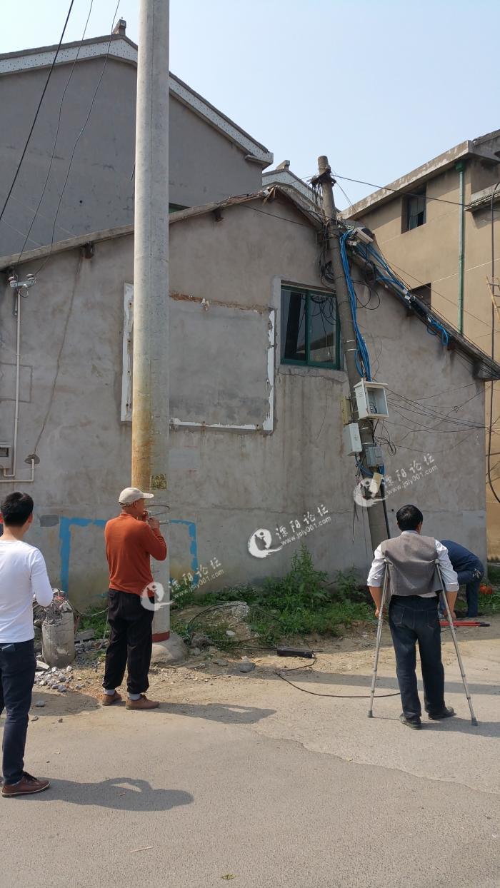 紧急通知:路过平陵东路丁家园段的群众请注意安全