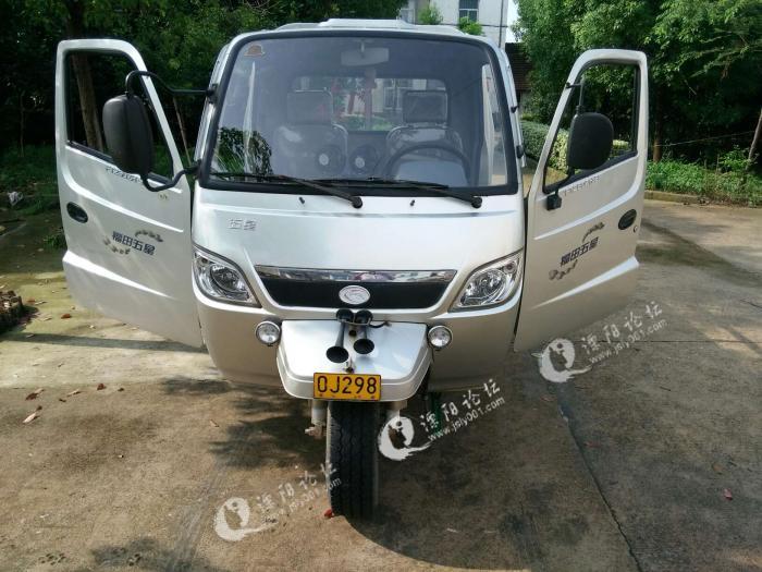 福田五星650双缸三轮摩托车转让