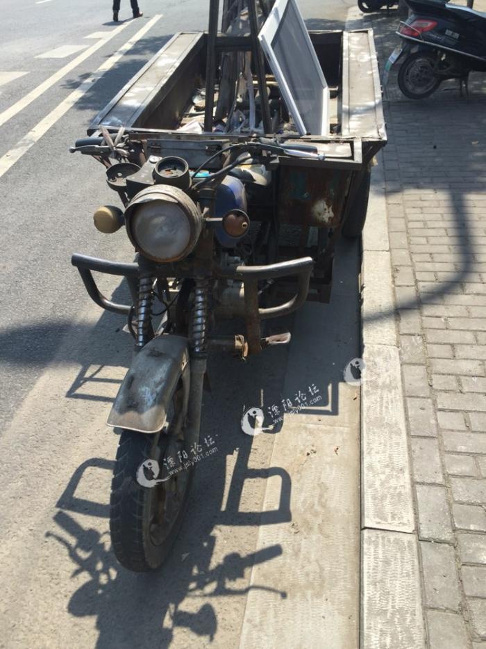 求2手三轮摩托车