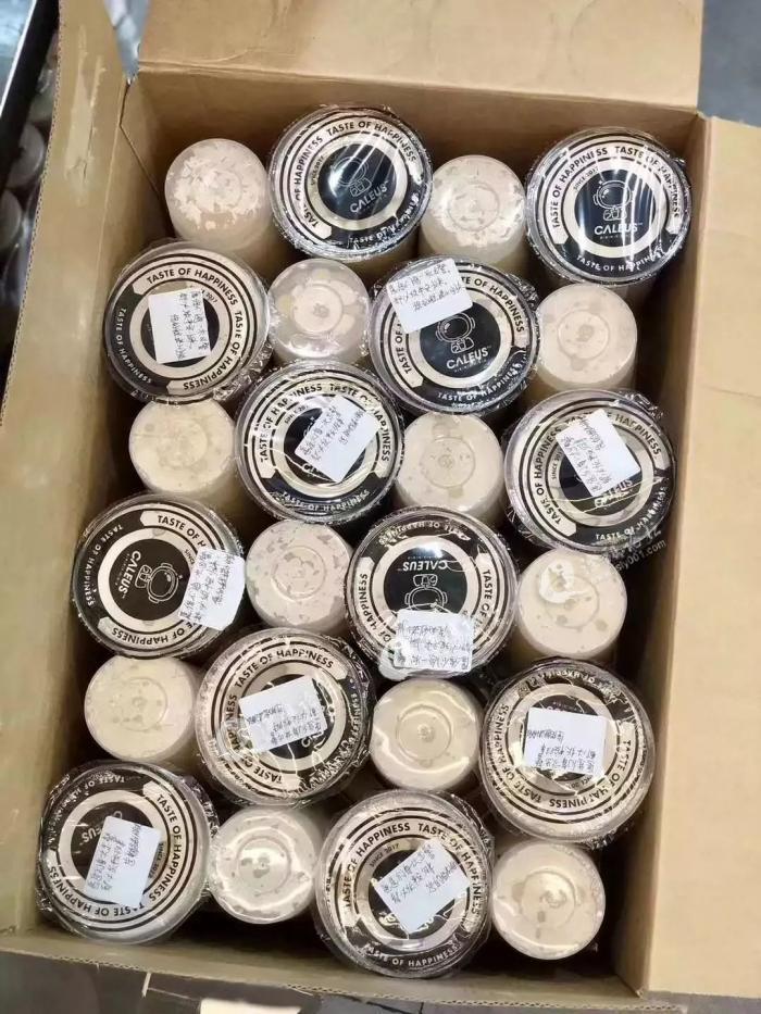 暖哭| 溧阳消防大队收到了一箱奶茶,上面写着.