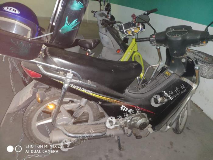 出个嘉陵110弯梁