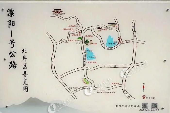 溧阳1号公路线路图图片