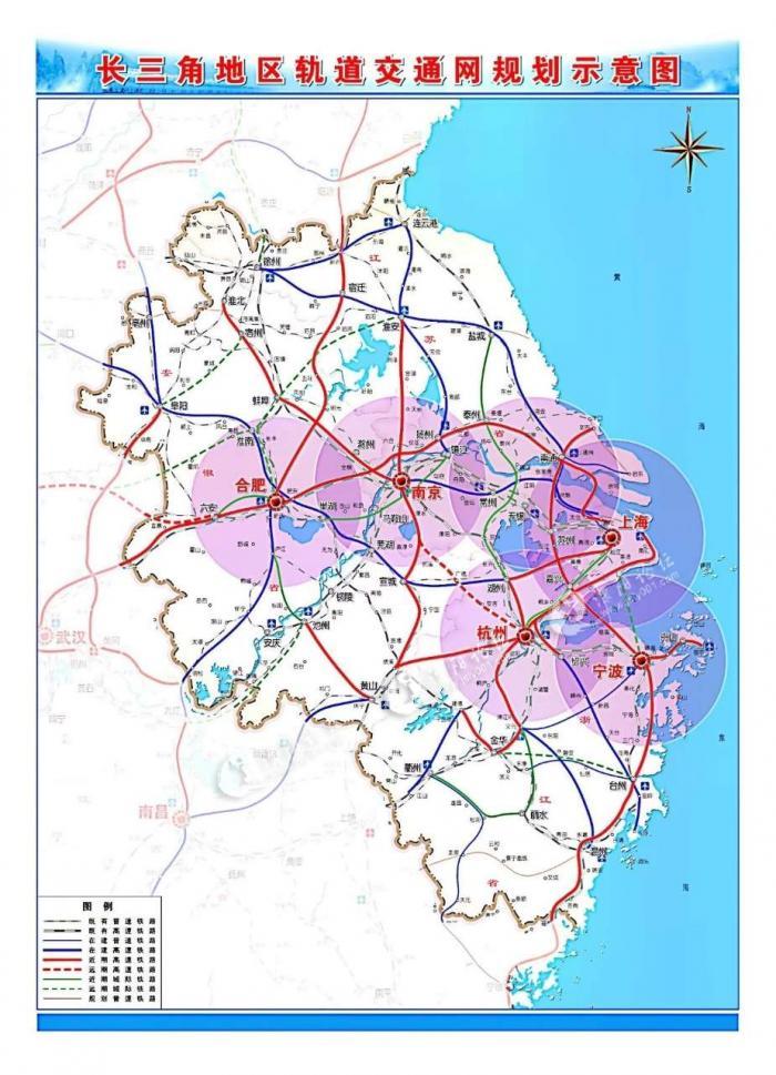 三角洲地区交通运输更高质量一体化发展规划》中镇宣铁路不经过溧阳了