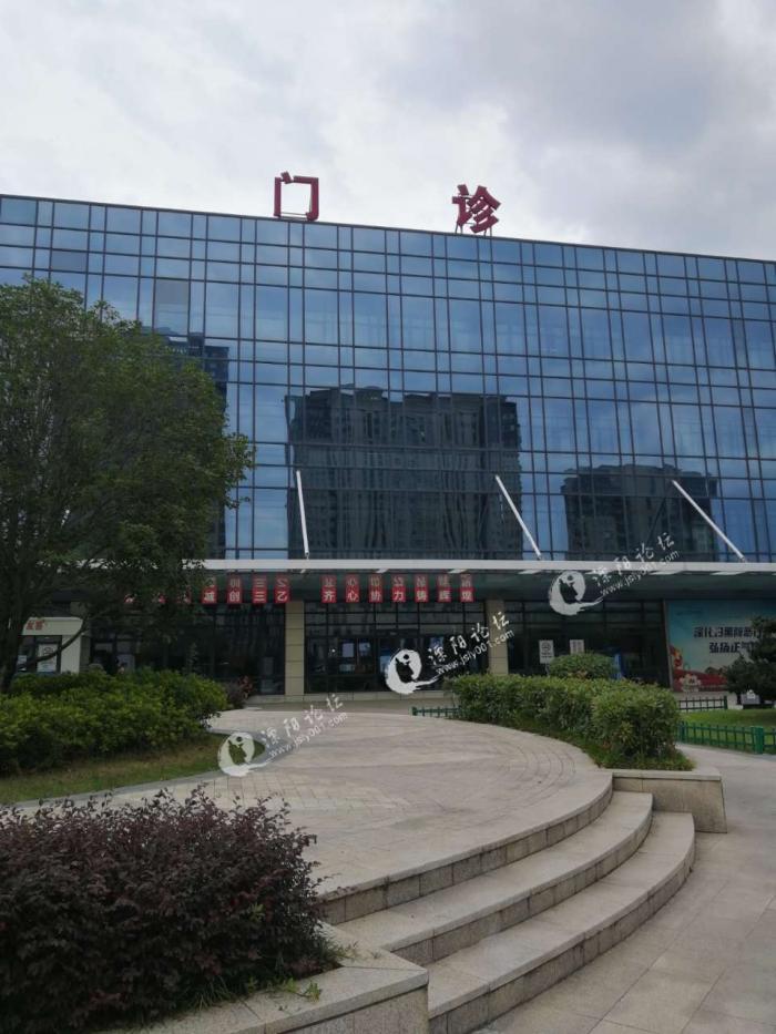 致溧阳人民医院的"好医生"(已回复)