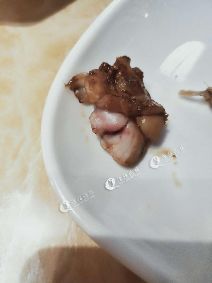 这顿饭吃的真让人反胃