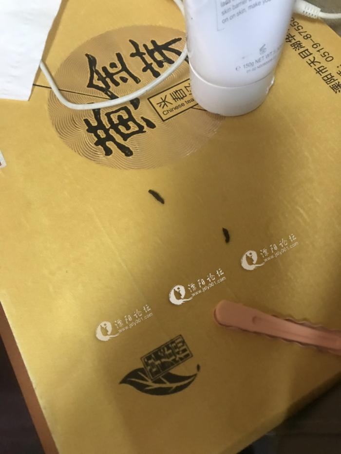 蝙蝠屎和老鼠屎的图片图片