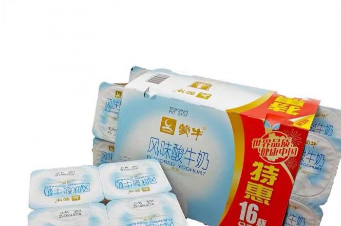 蒙牛低温酸奶专供