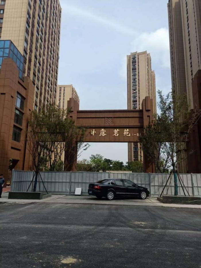 甘露茗苑25楼131平方