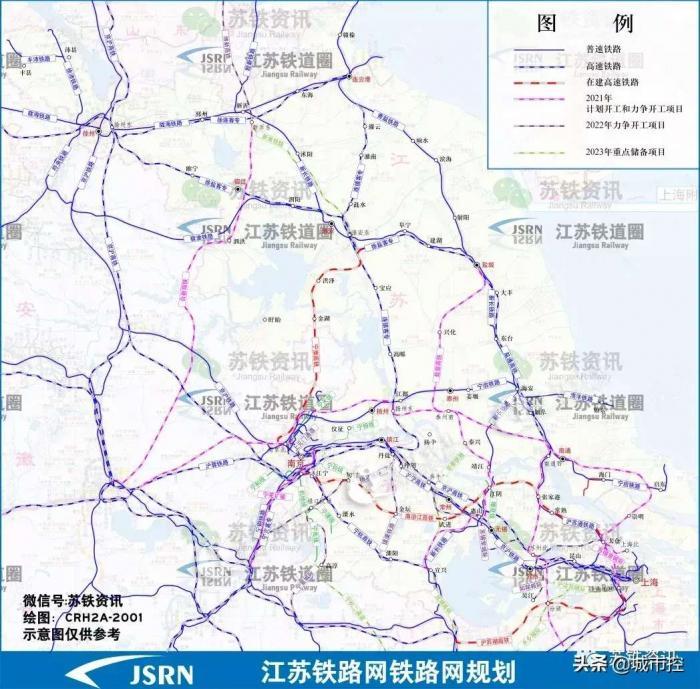 镇宣铁路溧阳段规划图片