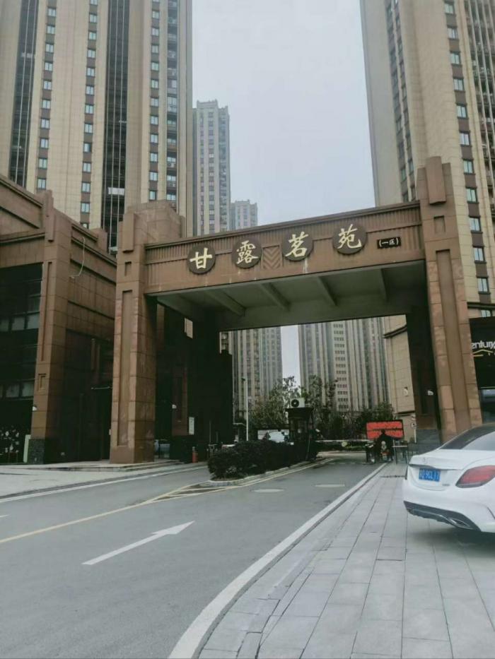 8万 甘露茗苑商品房一期 26楼