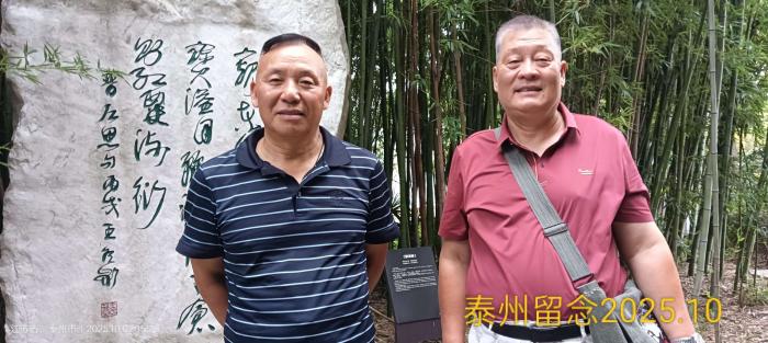 点击查看原图