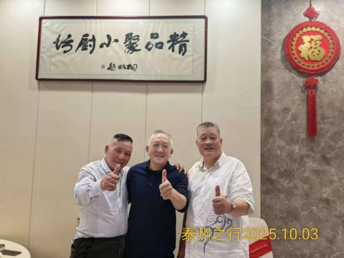 点击查看原图