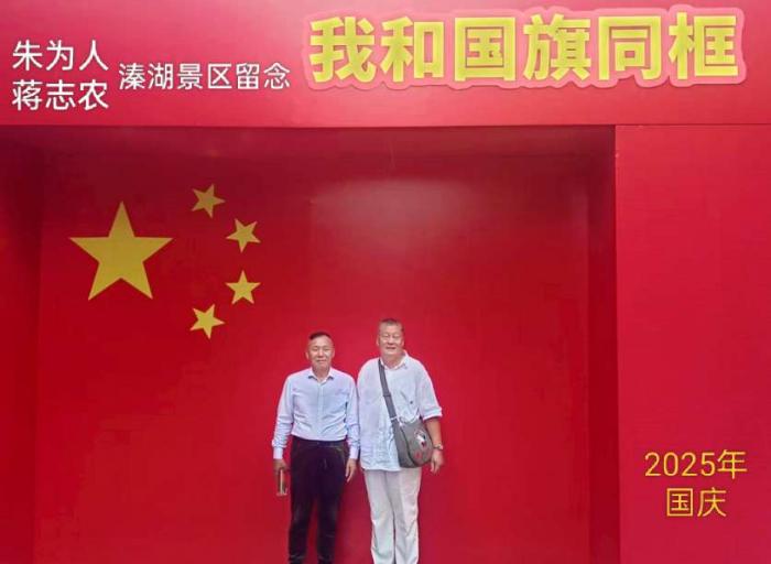 点击查看原图